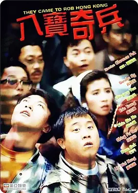 多年不见的姐姐